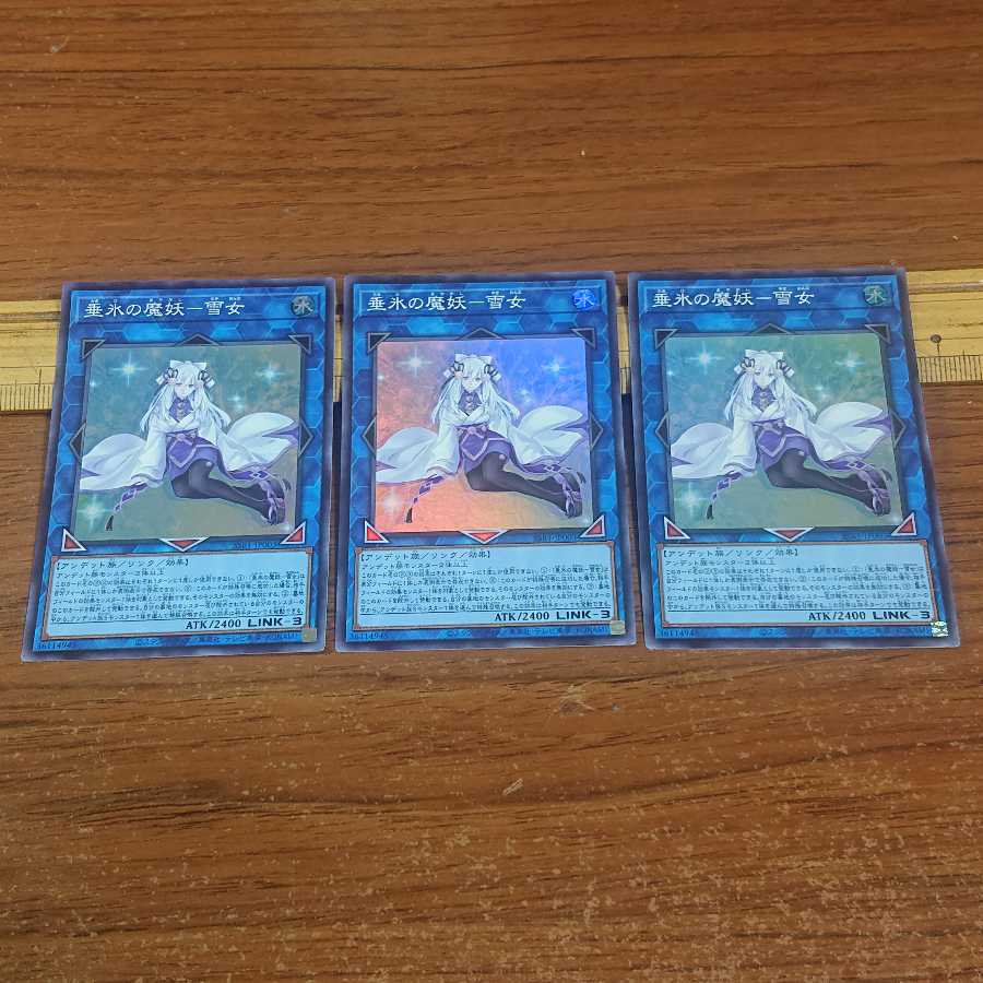 Tarui no mahoukai-Yuki-Onna SR 逢華妖麗譚-魔妖不知Fire語 SR 3 each