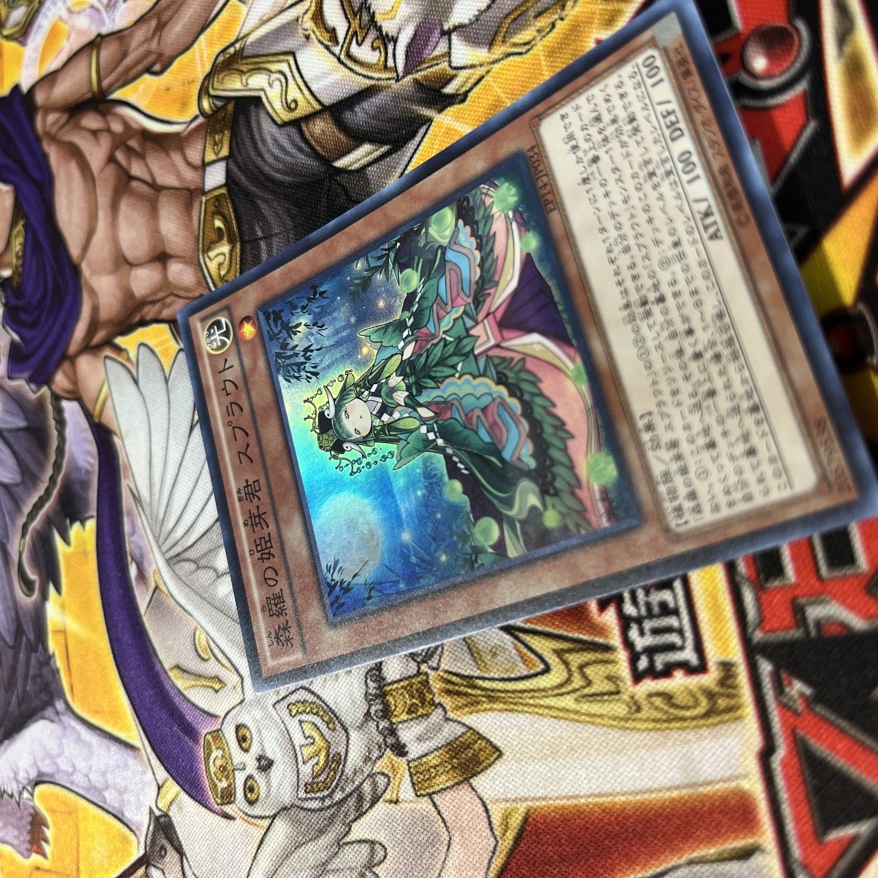 Forestara no Hime Meikun Sprout Super Rare JP034