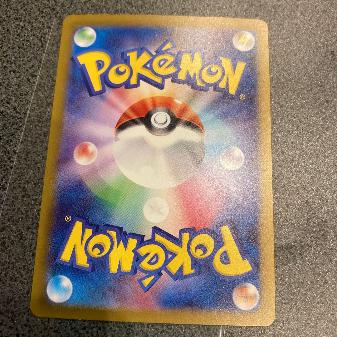 カメックスex SAR 202/165の通販 トレカ屋TCG（2124553932） | magi