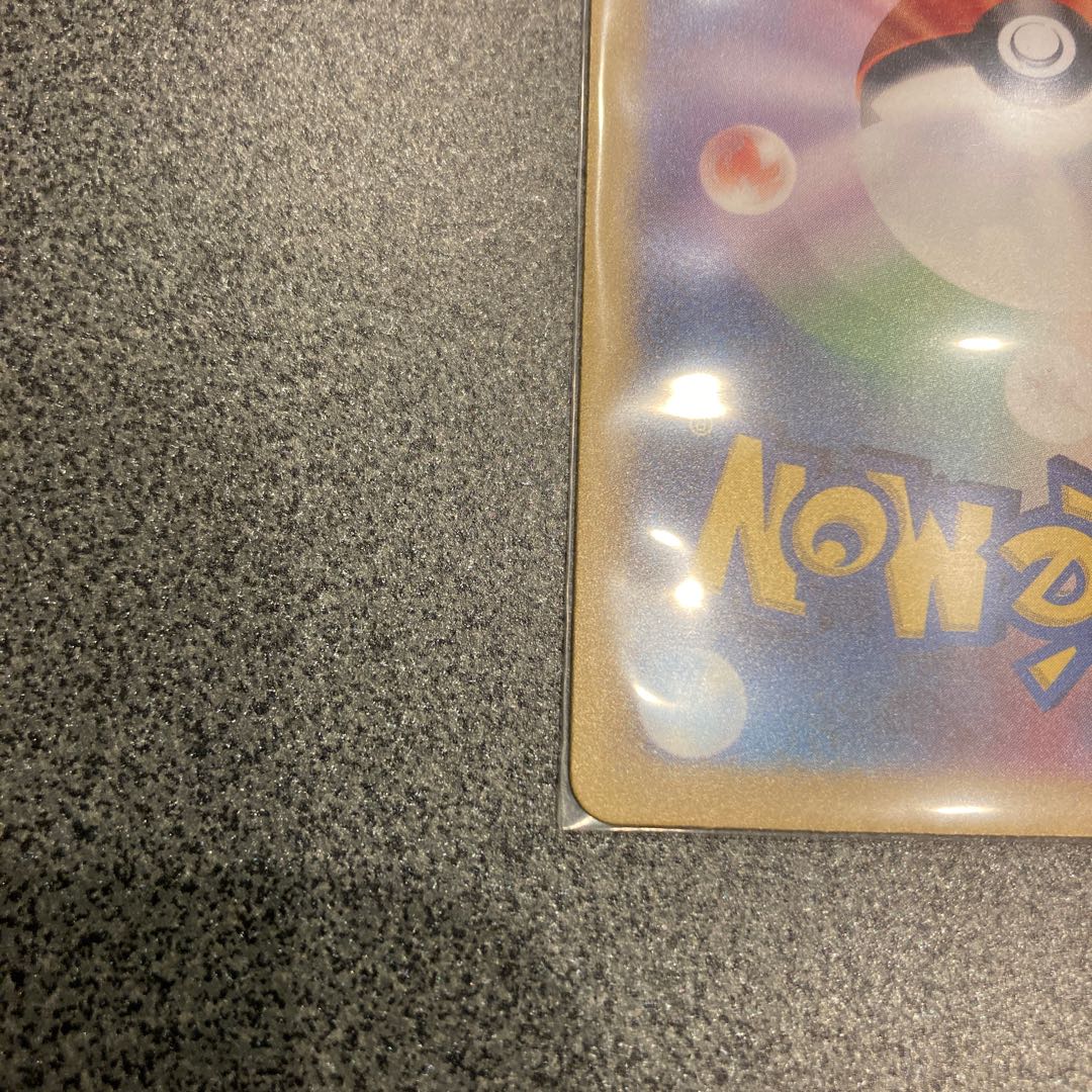 ミュウex UR 208/165 1枚