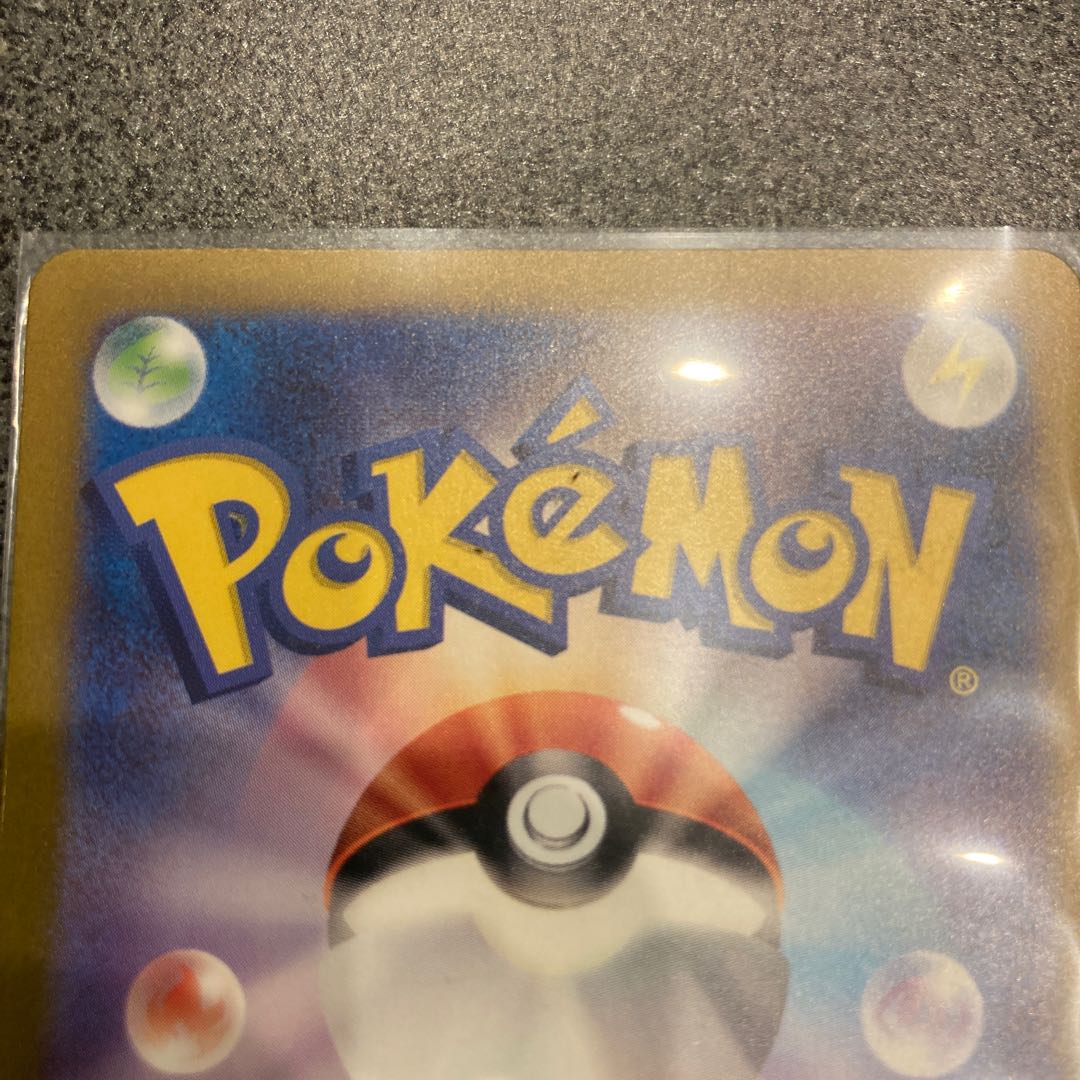 ミュウex UR 208/165 1枚