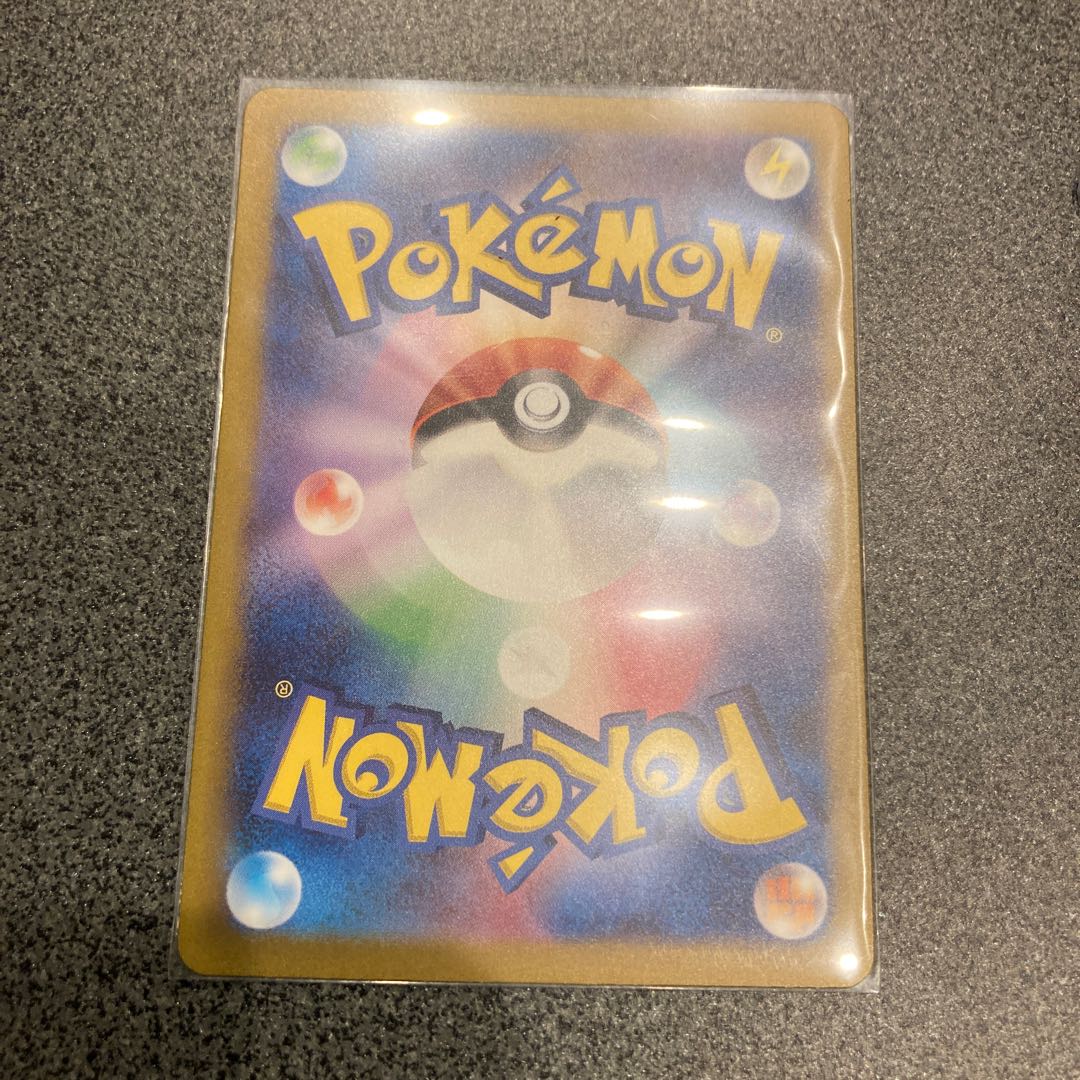 ミュウex UR 208/165 1枚