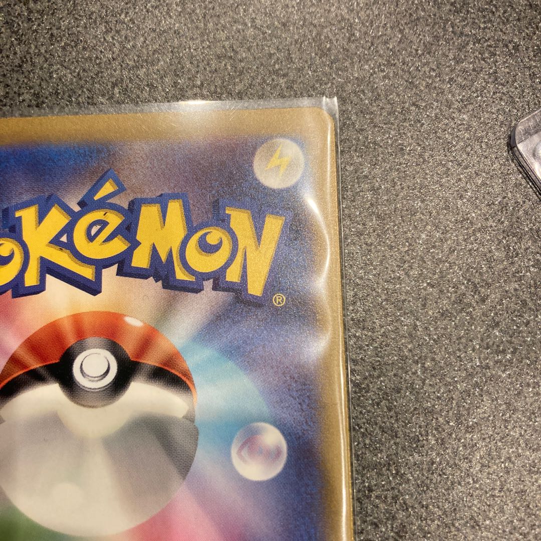 ミュウex UR 208/165 1枚