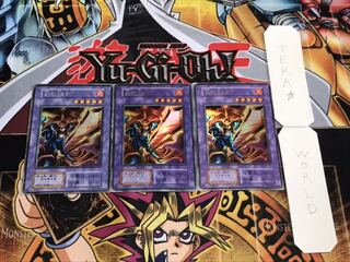 炎の剣士 初期 ウルトラ 3枚セット