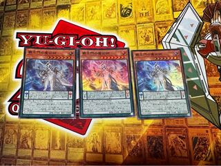 Magician of the High King's Gate Super Rare JP001