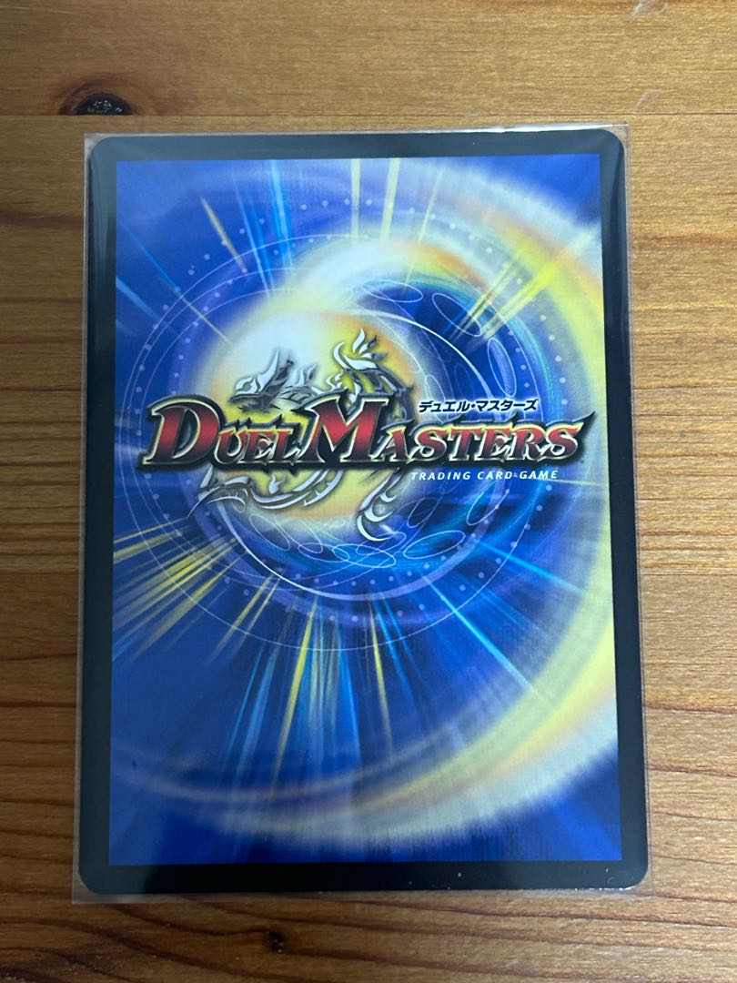 Summit Consolidated Rod Zosia 5th SR 16/112