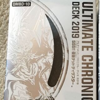 デッドディザスター カードのみ