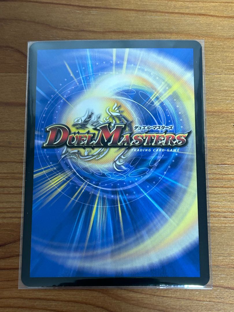 The Top of "Nuts" Mechadekkotsu elephant｜"Here is the big boss! VR 21/84