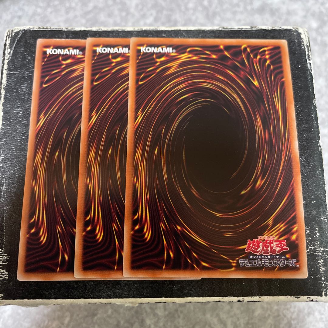 VV-百識公国 スーパーレア JP013 3枚予約確定