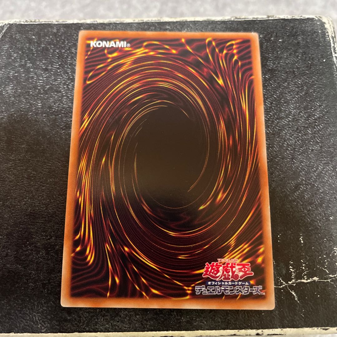 Fire Mura Mai of Miko Super Rare JP030