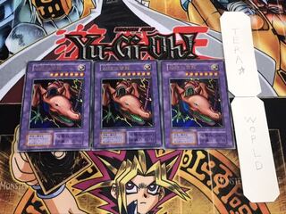 双頭の雷龍 初期 ウルトラ 3枚セット