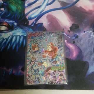 孫悟空最安値。早い者勝ち