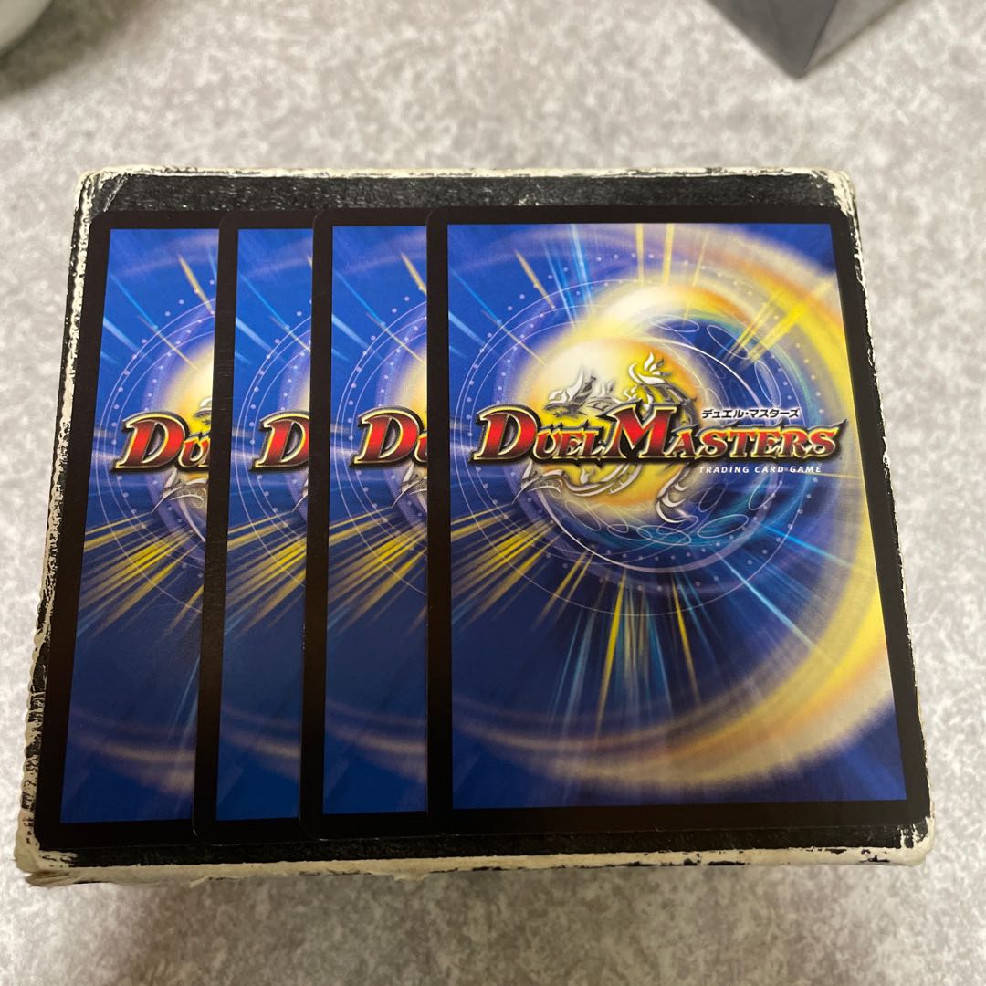 Snubbulls, Immortal Emperor of the Underworld|"I have no hesitation. I have decided what I will do."(Black Treasure) T1/T20 4 cards