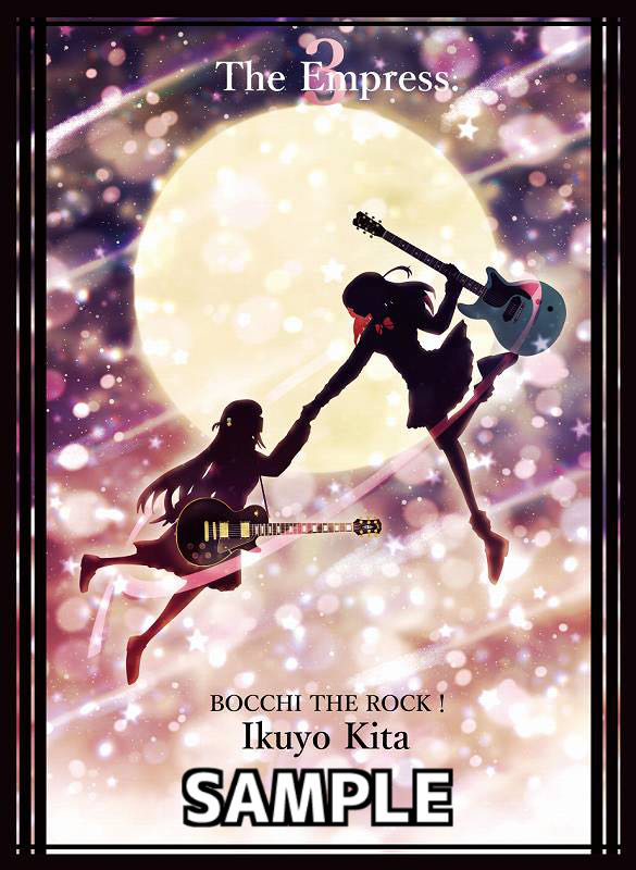 「ぼっち・ざ・ろっく！」喜多郁代 スリーブ 新品未使用