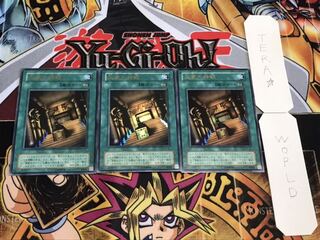 王家の神殿 2期ver ウルトラ 3枚セット