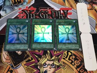 死者蘇生 2期ver ウルトラ 3枚セット