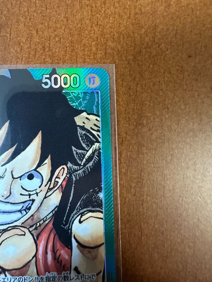 One Piece Card Luffy Leader Card