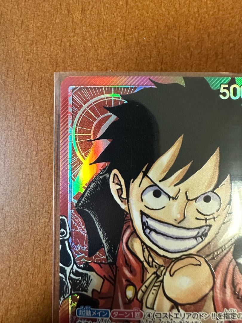 One Piece Card Luffy Leader Card
