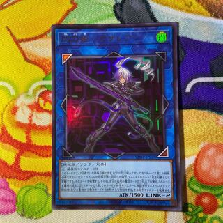 Sparkling Sword Princess-Azalea