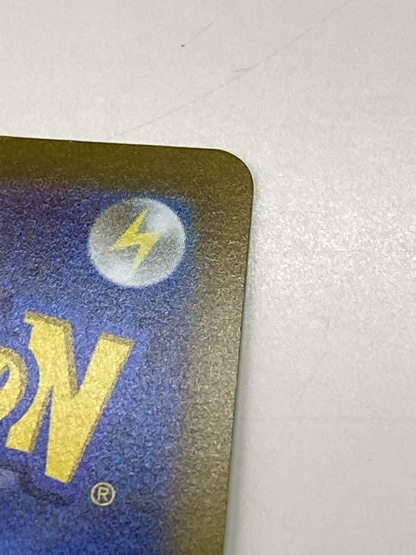 Giratina vstar UR Beautiful