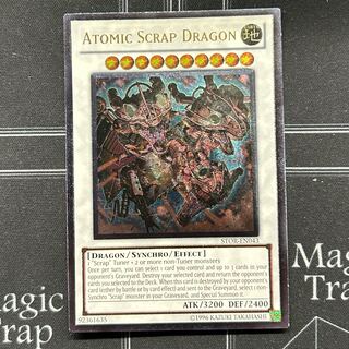 遊戯王 旧レリーフPSA10 6枚セット ブラックローズ スターダスト