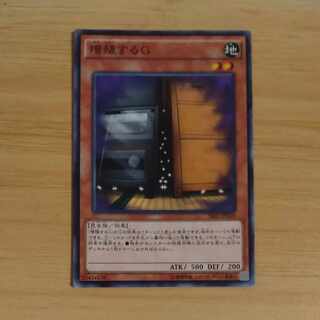 Maxx "C" Normal JP020 [Korindo