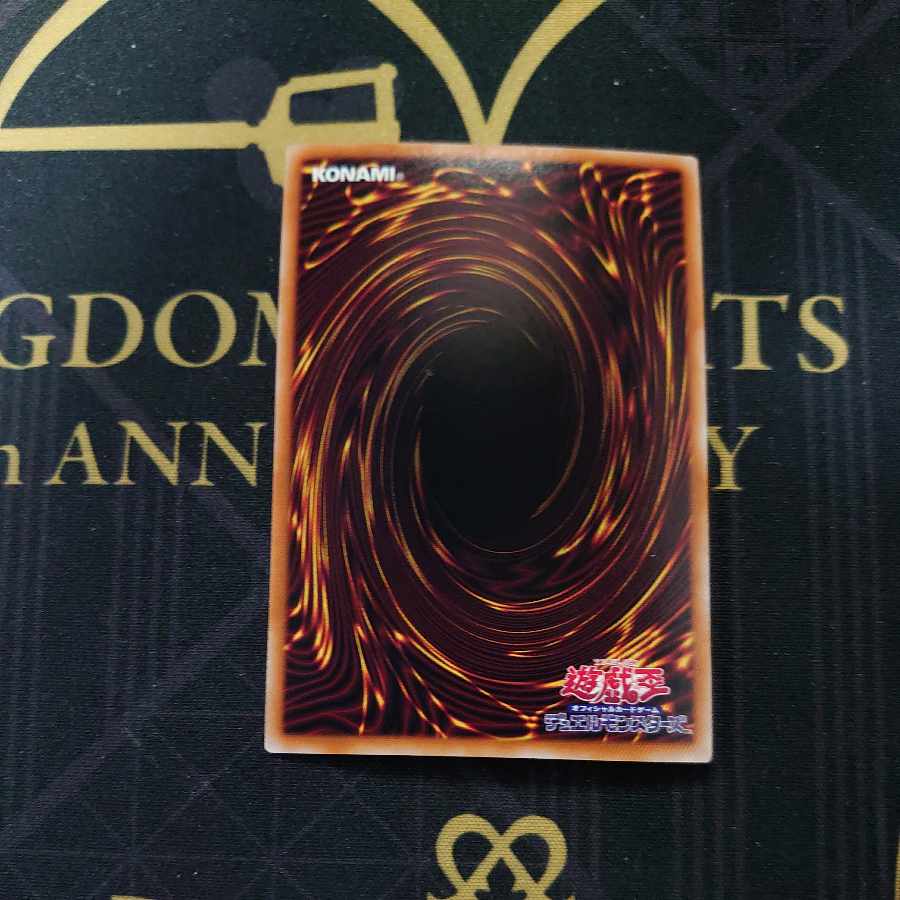 Kangaskhan Secret Rare WPP4-JP049