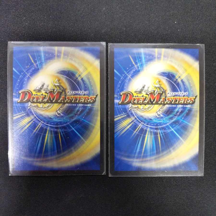 Miracle Stop R-foil P60/Y14 1枚