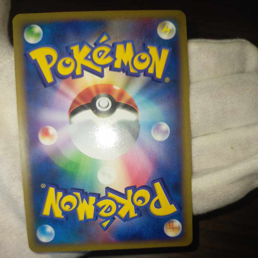 ポケモンカード ゴローニャ クリスタルタイプ 1ed 1枚の通販 なまた