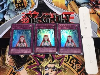 アクアの合唱 2期ver ウルトラ 3枚セット