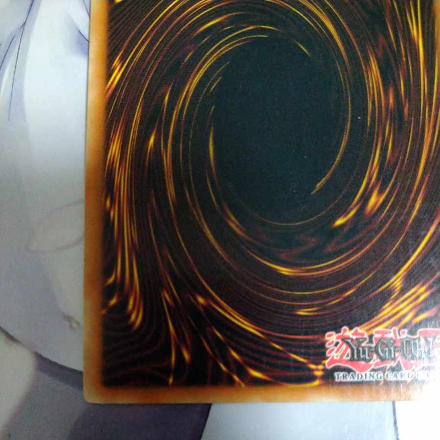 Toon Dark Magician Girl