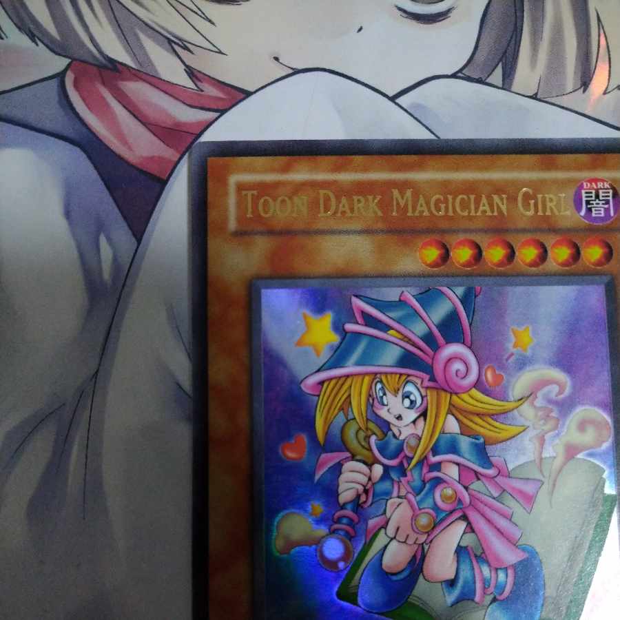 Toon Dark Magician Girl