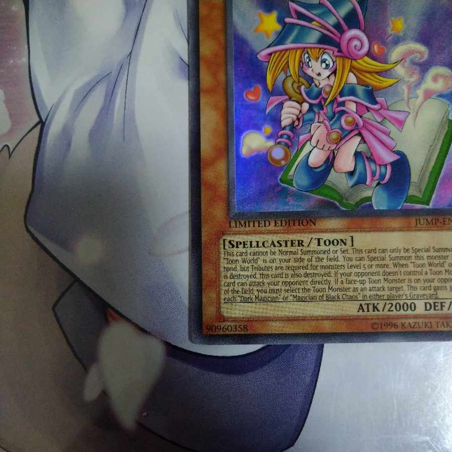 Toon Dark Magician Girl