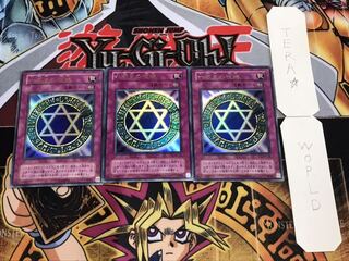 六芒星の呪縛 2期ver ウルトラ 3枚セット