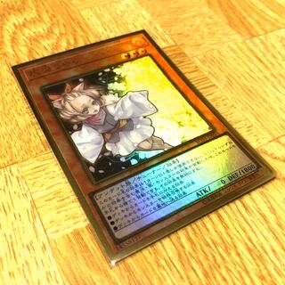 まつyo様 専用-灰流うらら(PGR:既存イラスト)×1