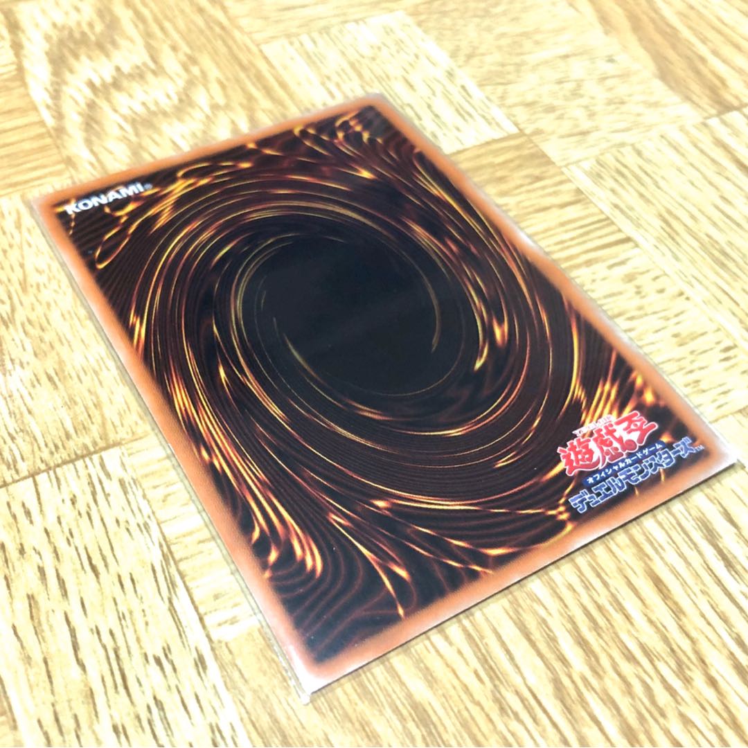 まつyo様 専用-灰流うらら(PGR:既存イラスト)×1