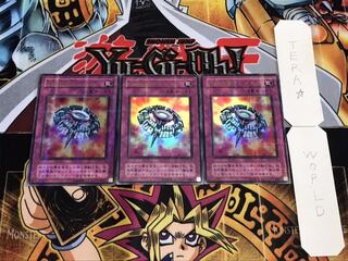 万能地雷グレイモヤ 2期ver ウルトラパラレル 3枚セット