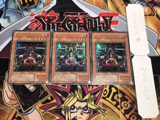 万力魔神バイサー・デス 2期ver ウルトラ 3枚セット