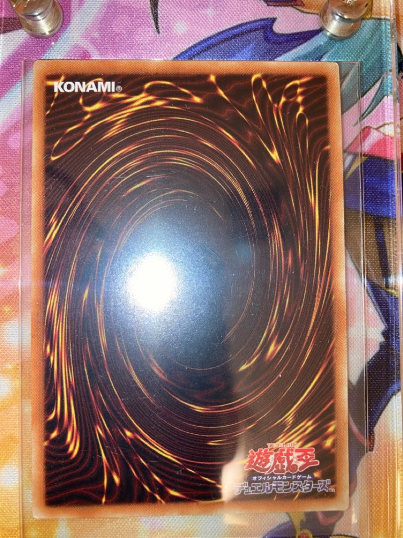 ブラック・マジシャン・ガール レジェコレ 20thシークレットレア JPC55