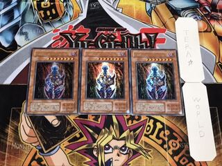 ダーク・ネクロフィア 2期ver ウルトラ 3枚セット