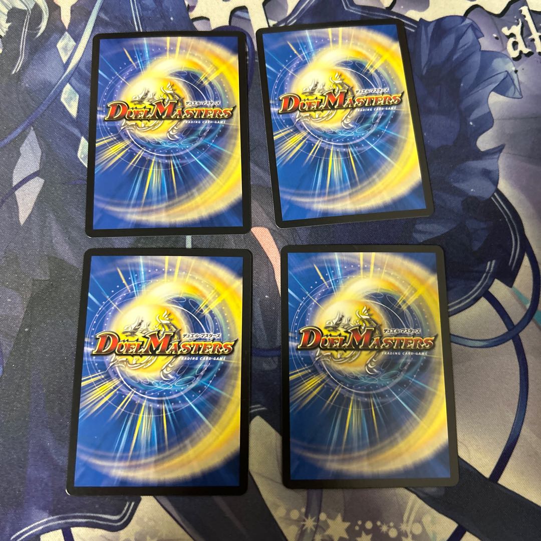 Iron Manhattan SR P54/Y17