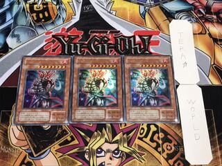 火之迦具土 2期ver ウルトラ 3枚セット