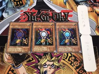 ものマネ幻想師 2期ver ウルトラ 3枚セット