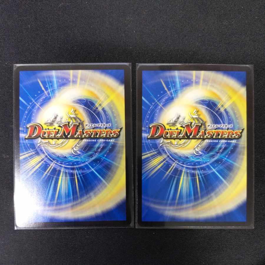 Sivanlinne, Immortal Gravekeeper SR S3/S11