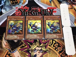 トゥーン・キャノン・ソルジャー 2期ver ウルトラ 3枚セット