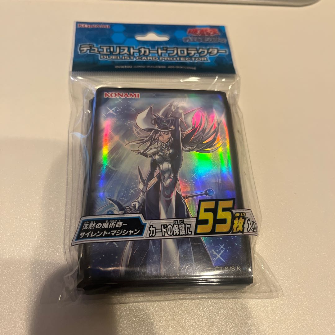 Silence Magician Mystic Magician Sleeve Unopened