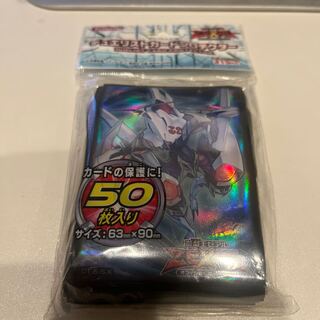 Umi bite Ryu Shark Kurama Vice Sleeve Unopened