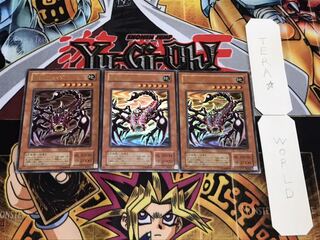 聖獣セルケト 2期ver ウルトラ 3枚セット