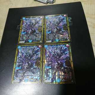 ジョリー・ザ・ジョルネード