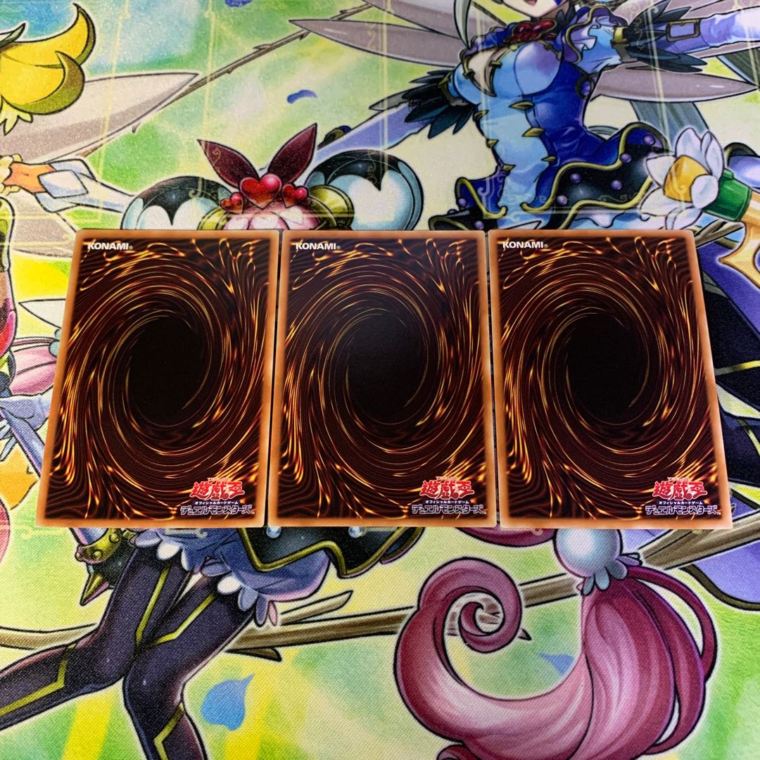 交血鬼-ヴァンパイア・シェリダン シークレット、ウルトラ 3枚セット